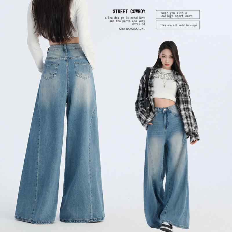 ジーンズ レディース 秋冬 高見え デニム ワイドパンツ ゆったり ハイウエスト 切り替えデザイン ロング丈 ブルー カジュアル 普段使い
