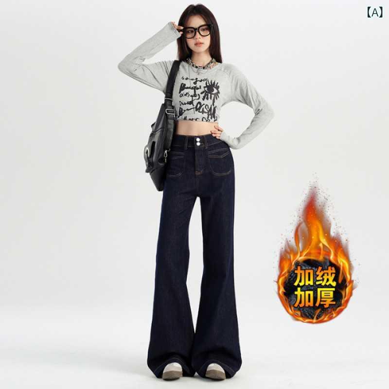 デニム レディース デニムパンツ ジーンズ ジーパン ワイドパンツ バギーパンツ スラックス ストレッチ 伸縮性 美脚 脚長 高見え スタイルアップ カジュアル きれいめ かわいい おしゃれ