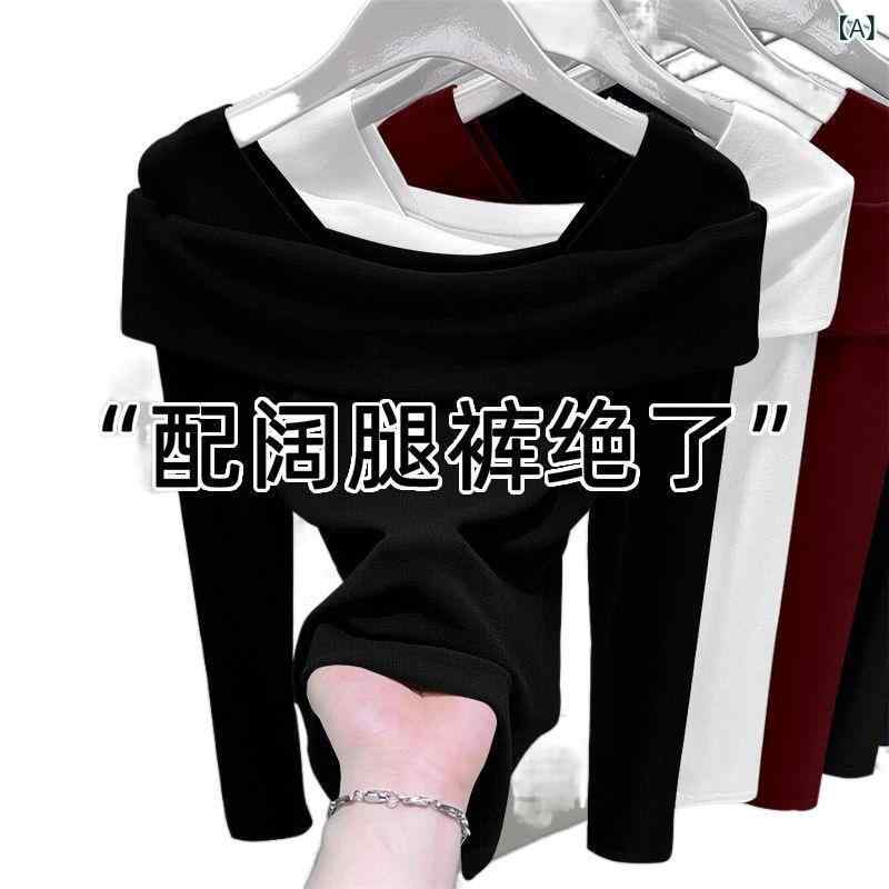 ニット レディース 春秋 一字肩 トップス 伸縮性 無地 シンプル 細見え ブラック ワインレッド ホワイト