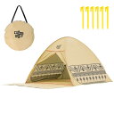 DANIEL URBAN OUTDOOR(ダニエルアーバンアウトドア) ワンタッチテント ポップアップテント アウトドア サンシェード 1人 2人 3人 家庭用...