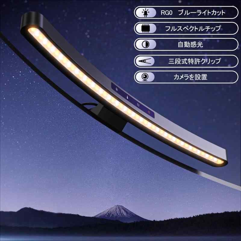 【中古】【未使用】TXの女の子 10個アーケードボタン5 / 12V LED照らされたアーケードキャビネット DIY.MAMEアーケードゲーム用キット (Color : Red)