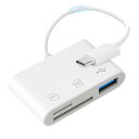 SDカードリーダー3in1 USB/SD/TF変換アダプタ メモリカー...(2)