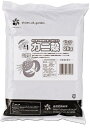 自然応用科学(Applied Natural) プラス1 カニ殻