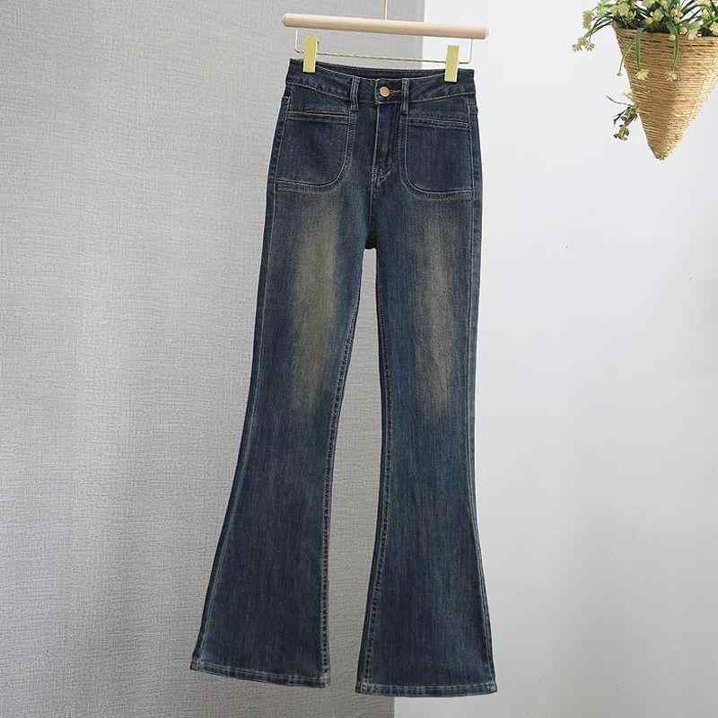 デニム レディース 九分丈 微フレアパンツ 小柄 高見え ハイウエスト スタイルアップ 美脚 ジーパン Gパン 灰色 グレー系 美シルエット 脚長効果 カジュアル 通勤