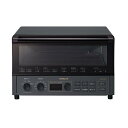 日立 コンベクションオーブントースター HMO 1,300W 4枚焼き 遠赤ヒーター ノンフライ調理