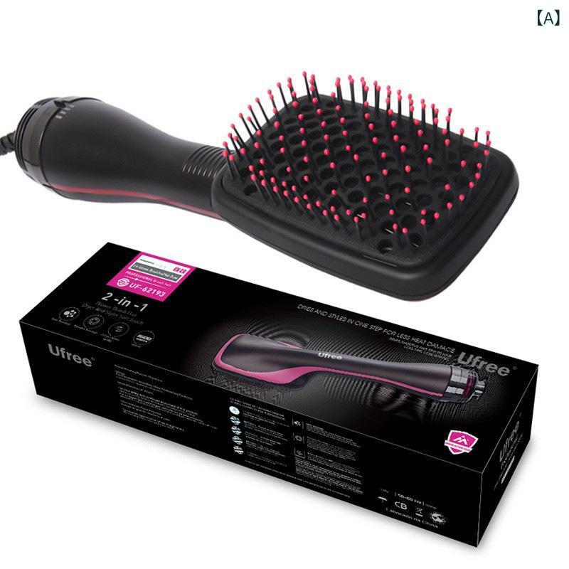 ヘアブラシ レディース ヘアドライヤー 大風量 レッド ストレート カール 両用 3段階調整 ABS 1600W