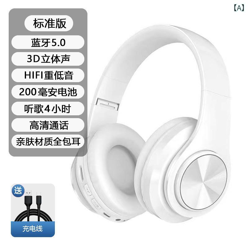 ヘッドホン レディース ワイヤレス Bluetooth 大口径 ゲーミング 学生 通話 高音質 スポーツ iPhone Android 白 黒 赤