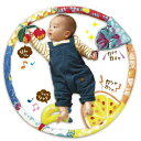 うちの赤ちゃん世界一 ニギュッテケッテ 0歳 新生児から脳を刺激 手足バタバタをはじめたら(4)