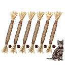 猫 噛む 6個セット 歯ぎしり棒 猫木おもちゃ 猫噛むおもちゃ 歯磨きスティック またたび スティック 天然木 ストレス解消 噛む玩具