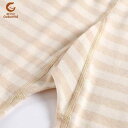 子供用インナー 上下セット 新疆綿 男女兼用 キッズ パジャマ 部屋着 ストライプ 80cm 90cm 100cm 110cm 120cm 130cm 140c...