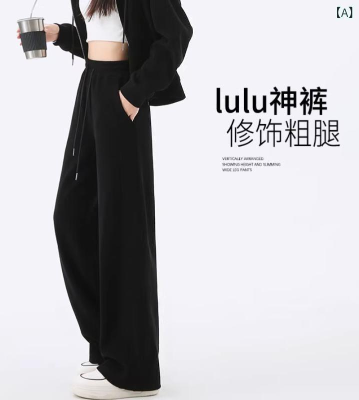 パンツ レディース 春秋 ワイドレッグパンツ 高身長 小柄 高見え カジュアルパンツ ルームウェア 綿 混紡 ブラック ホワイト グレー ベ..