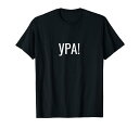 Hurra ロシア語のお祝いキリル文字入り Tシャツ