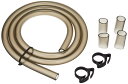 テトラ (Tetra) クールボックス CX-30用ホース (内径8mm×1.2m) (ホースx1、クリップx2、ホース止めx4) VAX-30/AX-45Plus 共用 テトラ フィルター パーツ(4)