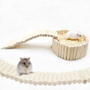 MUYYIKA ハムスター はしご ステップ 歯磨き おもちゃ 天然木製 はしご モルモット ハリネズミ リス かじり木 嚙むおもちゃ ストレス ...