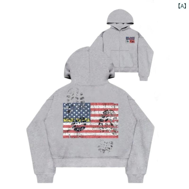 パーカー レディース メンズ 春秋 長袖 プルオーバー ゆったり フード付き トップス ストリート カジュアル スポーティー 灰色 黒 再生繊維