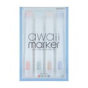 サンスター文具(Sun-Star Stationery) 水性ペン awaii アワイイ 4色セット くすむスモーキーカラー S4591828