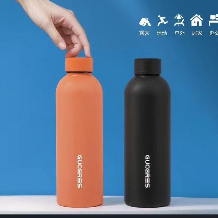 水筒 メンズ レディース 学生 大容量 ステンレス製 保温 保冷 500ml 運動 スポーツ アウトドア シンプル