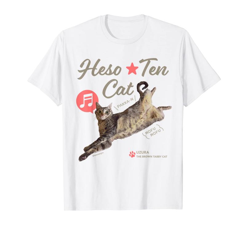 へそてんねこ、うずら　猫　へそ天　鶉　かわいい　CAT [ver.2]（ホワイト） Tシャツのサムネイル