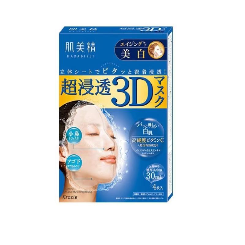 【クラシエ】肌美精 超浸透3Dマスク（美白） 4枚入り 6個セット …