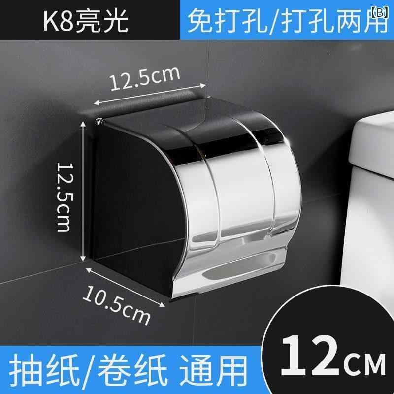 �ȥ���åȥڡ��ѡ��ۥ���� ���ƥ�쥹�� �ɿ� �ڡ��ѡ������� �ۥ���� �ɳݤ� �ꤢ������ �Ἴ �ȥ��� ���å��� ��Ǽ ���� ����