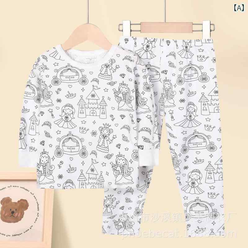 子供用パジャマ DIY 塗り絵 落書き キャラクター柄 上下セット コットン 吸湿速乾 春秋 幼稚園 保育園 ..