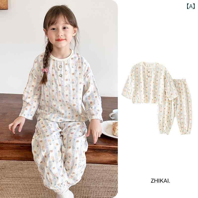 子供用パジャマ 春夏秋 子供服 ベビー服 綿100% 長袖ガーゼ 薄手 通気性 吸湿速乾 上下セット ルームウェア 寝間着 かわいいストライプ柄 熊 小熊 犬 花柄 100cm 110cm 120cm 130cm 140cm 150cm 160cm