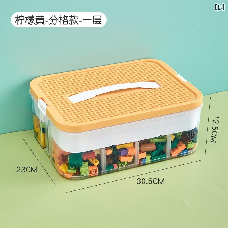 おもちゃ収納ケース レゴ ブロック 分類 整理箱 多層 格納式 玩具箱 グリーン イエ...