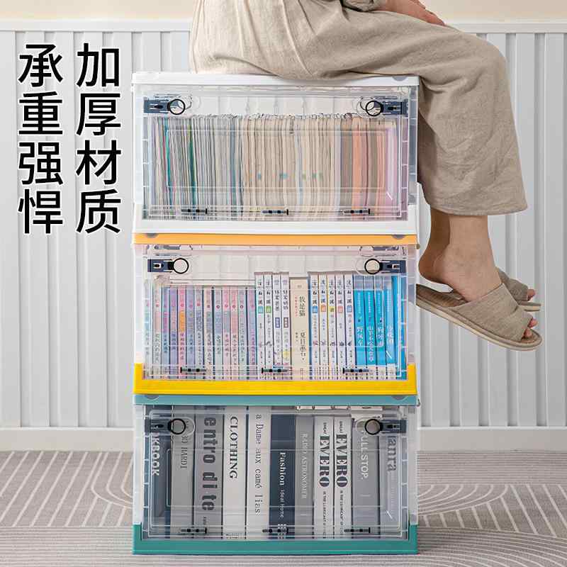 ��Ǽ�ܥå��� ��ǥ����� ���� �� �ޤꤿ���� ��ê ������ ���㥹�����դ� Ʃ�� �ץ饹���å� �����å��󥰲�ǽ ���� ������� ����