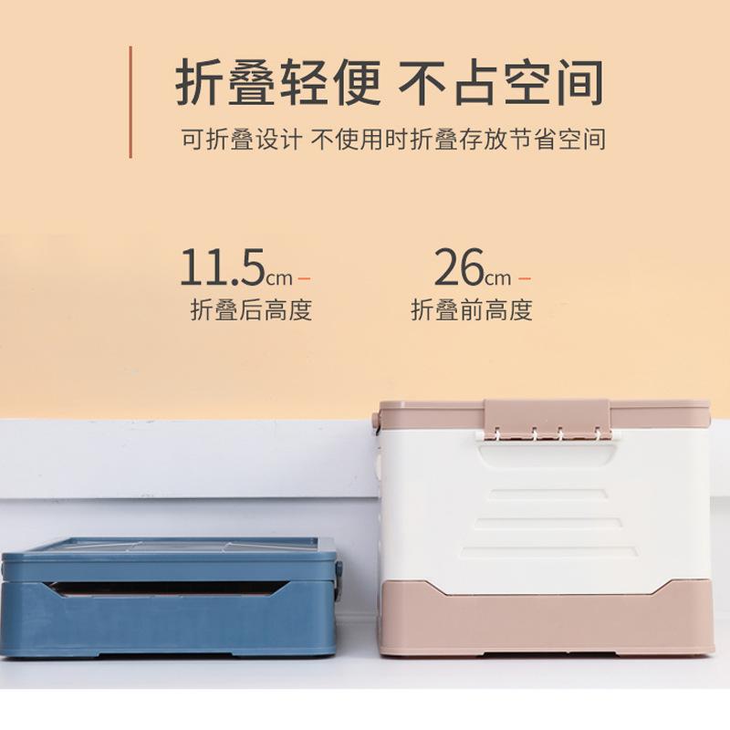 収納ボックス レディース 学生 教科書 教室 ランドセル 収納ケース キャスター付き 持ち運び可能 折りたたみ 大容量 多用途