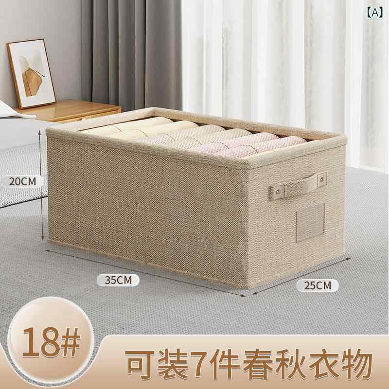 収納ケース 整理ボックス 衣装ケース 蓋付き 布製 折りたたみ 大容量 衣類 整理箱 ...