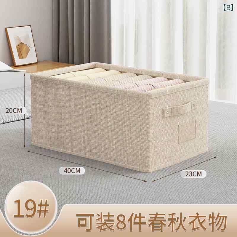 収納ケース 整理ボックス 衣装ケース 蓋付き 布製 折りたたみ 大容量 衣類 整理箱 ...