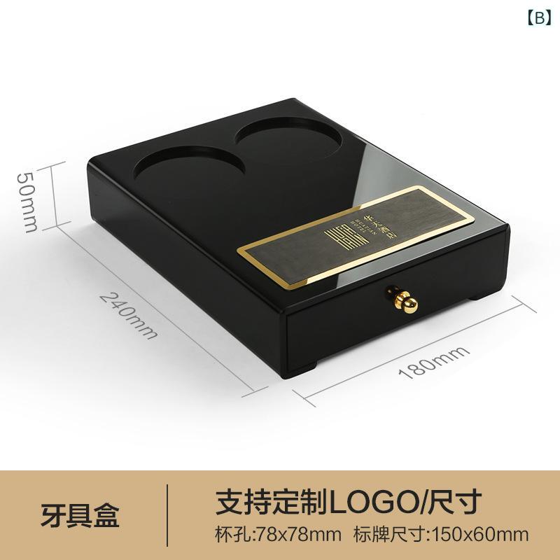 洗面用品収納ボックス アメニティグッズ収納 卓上収納 整理ボックス 浴室 洗面台 アクリル製 ロゴ入れ可能