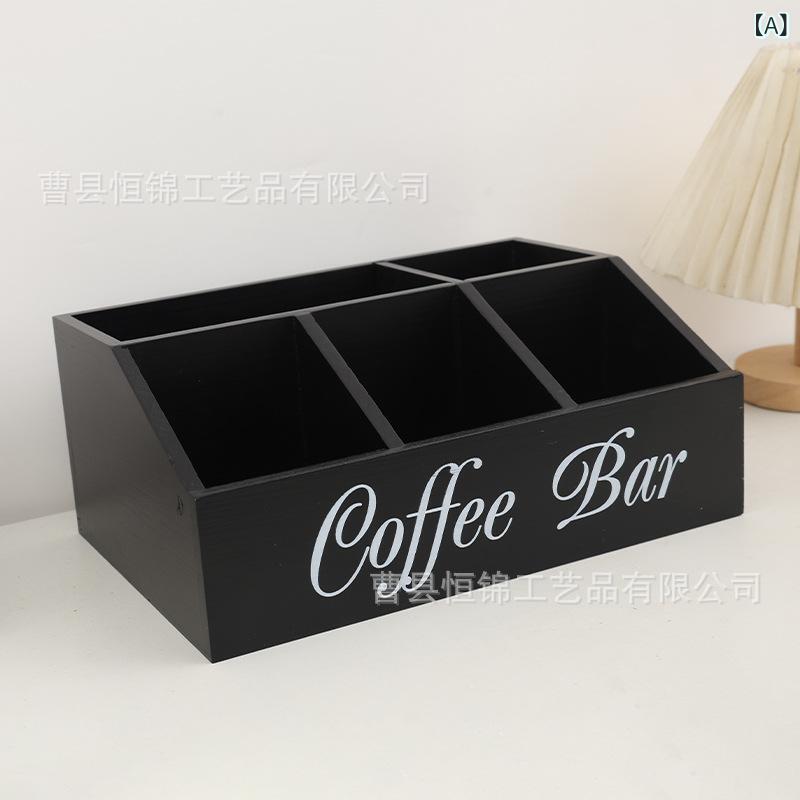 収納ケース コーヒーカプセル収納ボックス 木製 茶葉収納 卓上整理ボックス 中サイズ ブラック