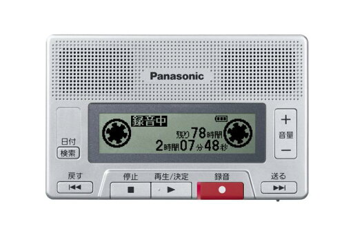 パナソニック ICレコーダー 8GB シルバー RR-SR30 パナソニック ICレコーダー 8GB シルバー RR-SR30