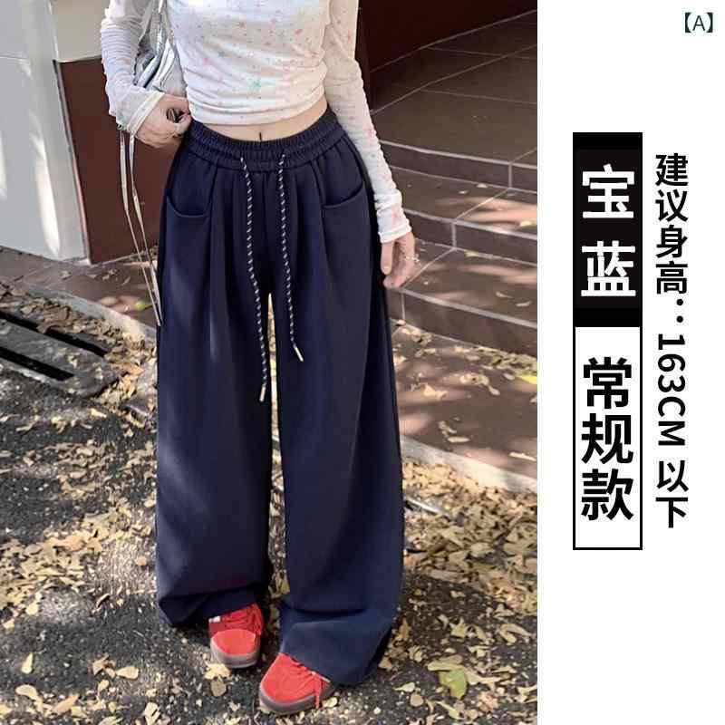 パンツ レディース ワイドパンツ イージーパンツ カジュアルパンツ ストレートパンツ 高見え 美脚 脚長 ゆったり 普段使い 部屋着 伸縮性 高見え ブルー グレー ブラック 2