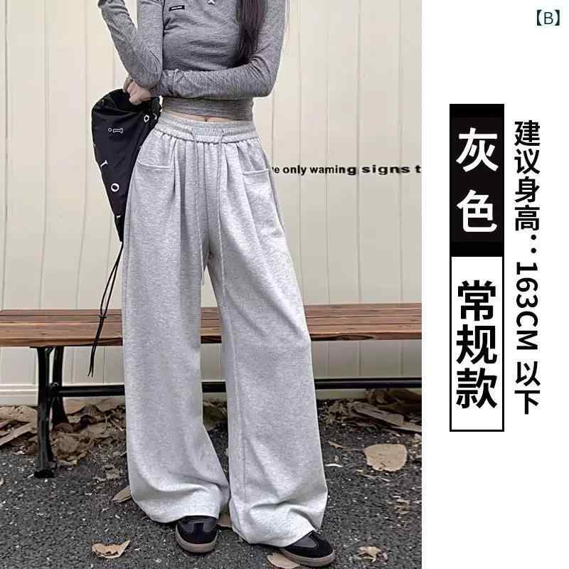 パンツ レディース ワイドパンツ イージーパンツ カジュアルパンツ ストレートパンツ 高見え 美脚 脚長 ゆったり 普段使い 部屋着 伸縮性 高見え ブルー グレー ブラック 3