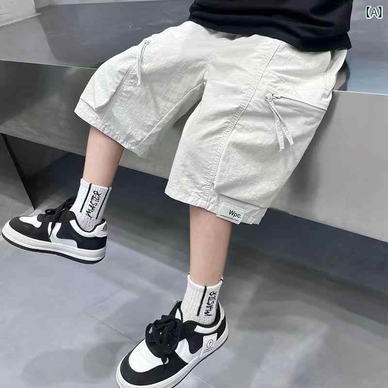 キッズ ハーフパンツ 男の子 スポーツパンツ 春夏 子供服 ショートパンツ 薄手 通気性 涼しい グレー系 黒色