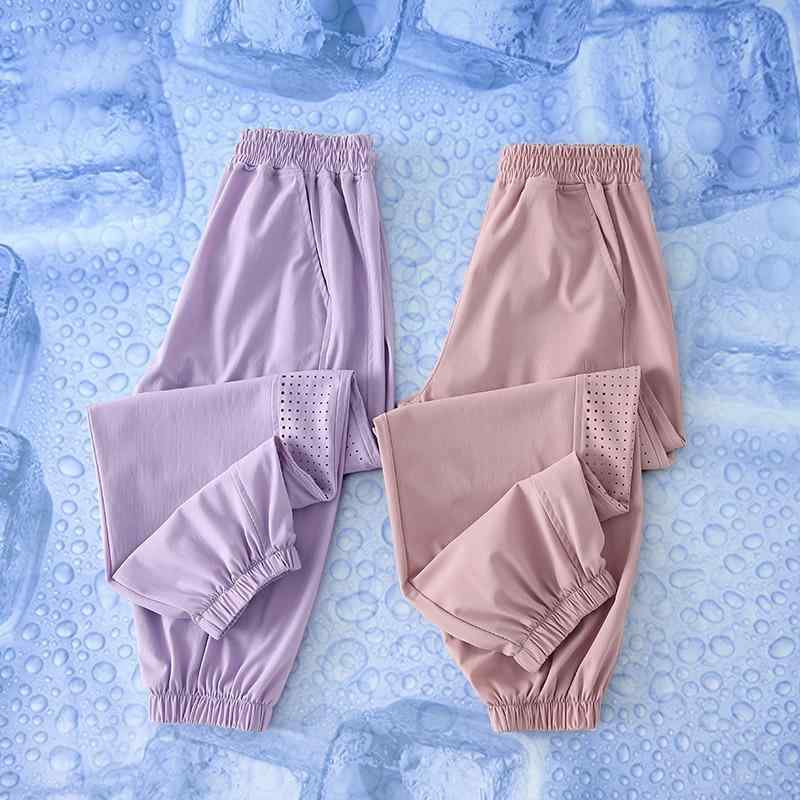 子供用パンツ ガールズ スポーツパンツ 接触冷感 速乾 ロングパンツ 薄手 無地 黒 ブラック ピンク系 パープル 紫 120 130 140 150 160 170 春夏