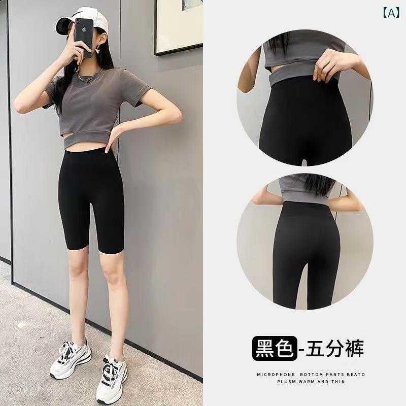レギンス スパッツ レディース 5分丈 9分丈 ハイウエスト タイツ ヨガパンツ サイクルパンツ ショートパンツ ヨガウェア スポーツウェア 部屋着 接触冷感 薄手 美脚 引き締め フィットネス 黒 グレー 春 夏 アウトドア