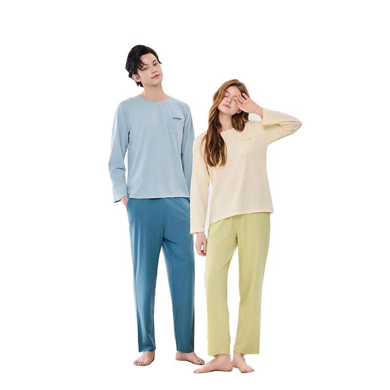 パジャマ レディース 春秋 長袖 モダール 上下セット ルームウェア 女性用 寝巻き リラックス ウェア 丸首 やわらか 伸縮性 通気性 ホテル 浴場 桜色 ラベンダー ミント 海 岩 グレー