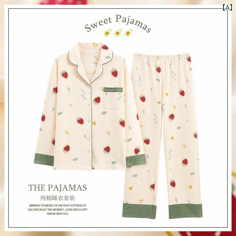 パジャマ レディース 綿100% 長袖 上下セット 春秋 夏 部屋着 ルームウェア かわいい 普段使い