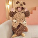 子供用パジャマ 女児 三層 珊瑚マイヤー 中綿入り 裏起毛 フード付き 厚手 ルームウェア セットアップ 秋冬 かわいい カピバラ柄 部屋着 寝巻き 130 1...