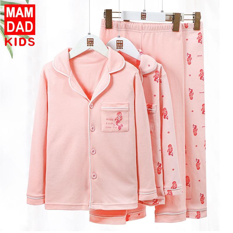 子供用パジャマ 上下セット 綿100% 春秋 厚手 キッズ 女の子 男の子 かわいい 襟付き ルームウェア 部屋着 ピンク 紫 アニマル柄 魚柄 吸湿性