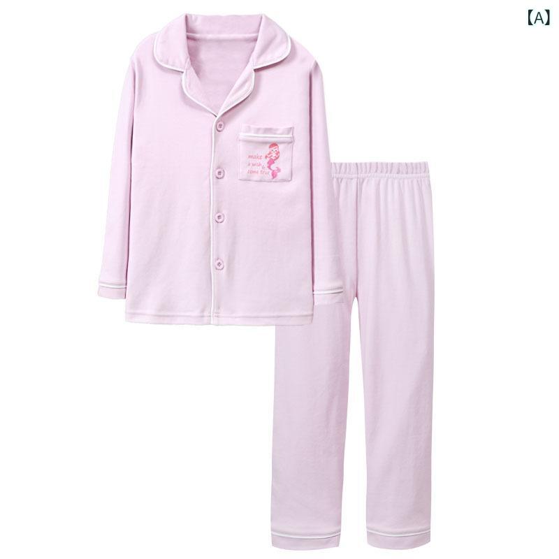 子供用パジャマ 上下セット 綿100％ 春秋 厚手 キッズ 女の子 男の子 かわいい 襟...