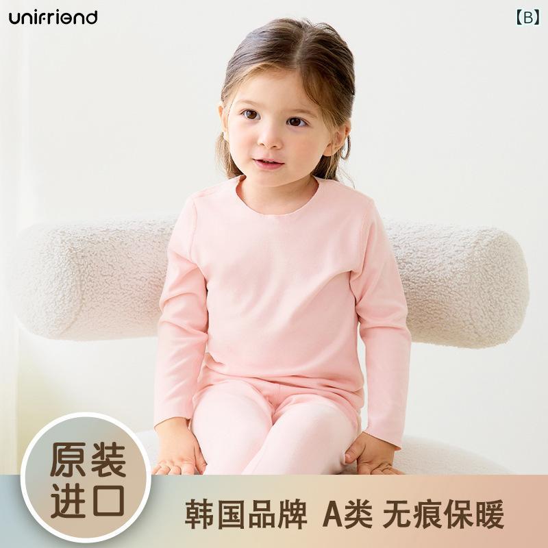 子供用パジャマ 上下セット キッズ 男女兼用 秋冬 暖か ポリエステル 丸首 インナーウェア 90 100 110 120 130 140 150 160