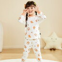 子供用パジャマ キッズ ベビー 上下セット 綿100% 男の子 女の子 長袖 長ズボン 春秋 冬 部屋着 寝巻き かわいい アニマルプリント 吸湿 通気 73 ...