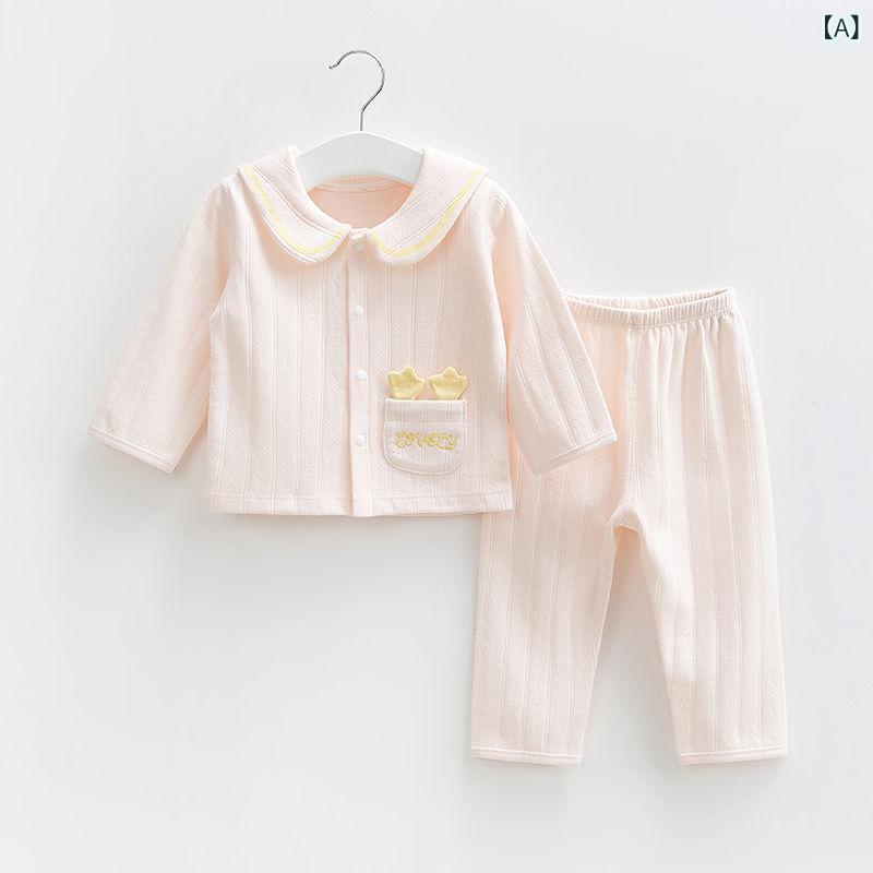 ベビー服 秋冬 肌着 上下セット 新生児 赤ちゃん 男女兼用 綿100% パジャマ 春秋 ...