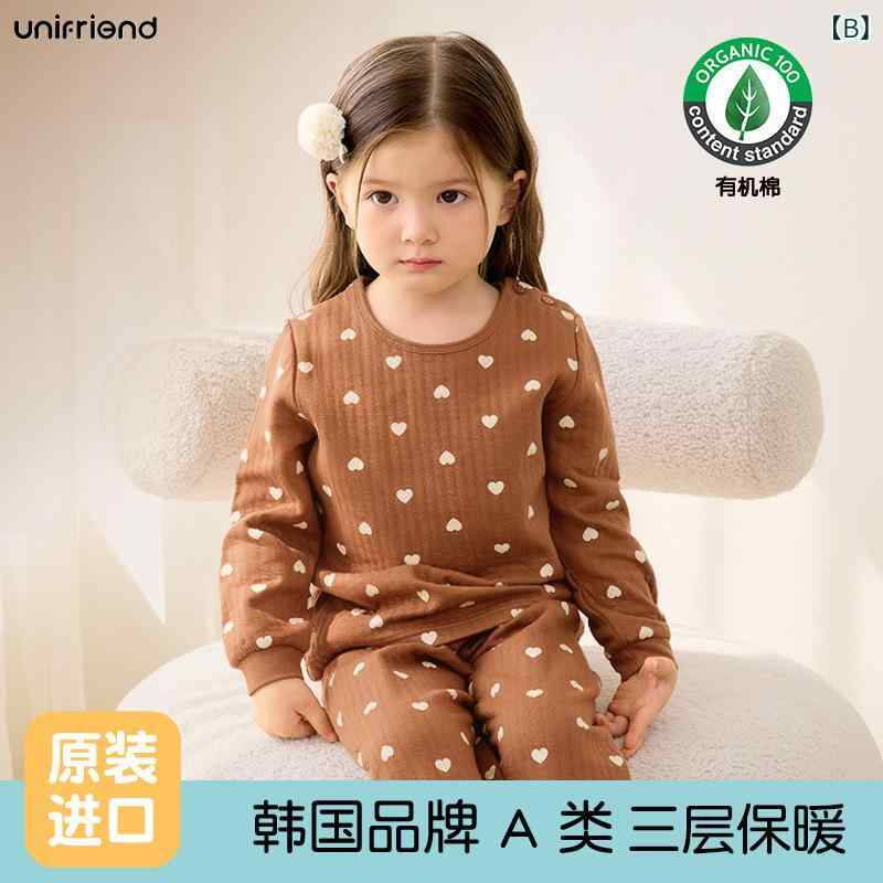 子供用パジャマ 上下セット キッズ 男女兼用 厚手 コットン100% オーガニックコッ...