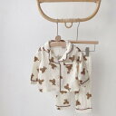 子供用パジャマ 長袖長ズボンセット 男児向け 中大童サイズ 春秋冬 かわいい 部屋着 ルームウェア ポリエステル素材
