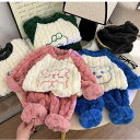 子供用パジャマ 秋冬 キッズ パジャマ 上下セット 厚手 フリース 暖か ベビー 男の子 女の子 ルームウェア 部屋着 寝巻き ピンク系 グリーン ブルー ベー...